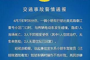 开云入口网页版登录截图2